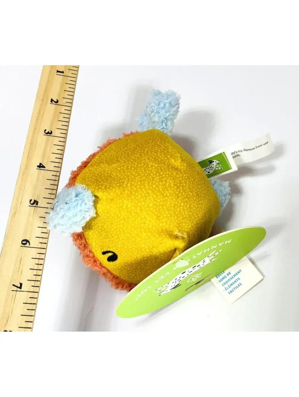 Manhattan Pet Toy Oddball Bertie Fish Plush Covered Squeaker Dog Exercise Ball